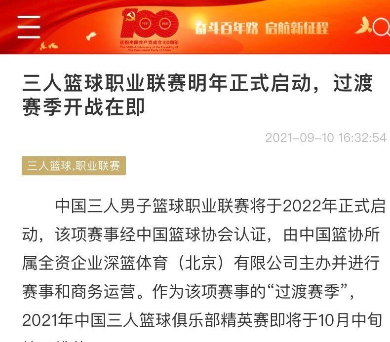 本次大赛以;相伴为主题，聚焦中老两国建交六十年以来的感人故事，聚焦社会生活中的温暖瞬间